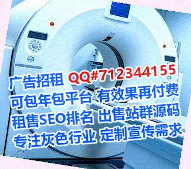 厦门孕母传媒公司